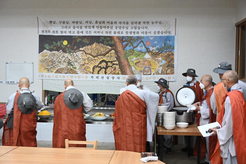 실상사 아침공양 (2)